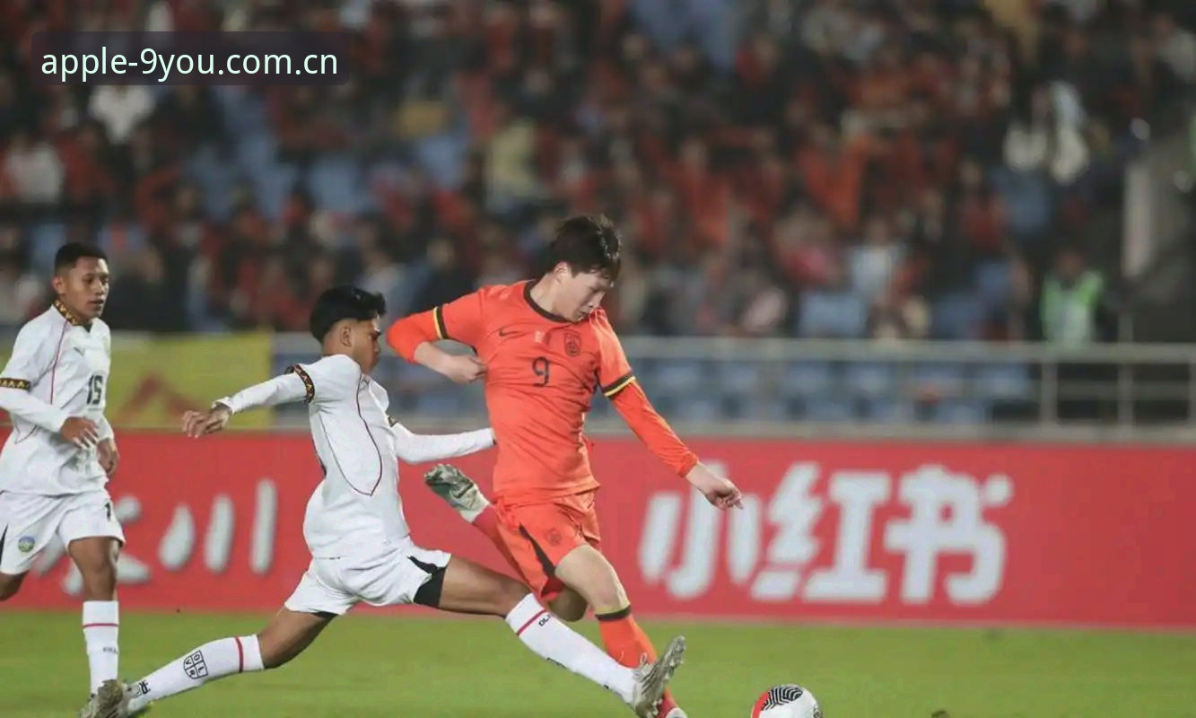 U17世界杯抽签结果详解：中国男女足分组形势与赛事展望