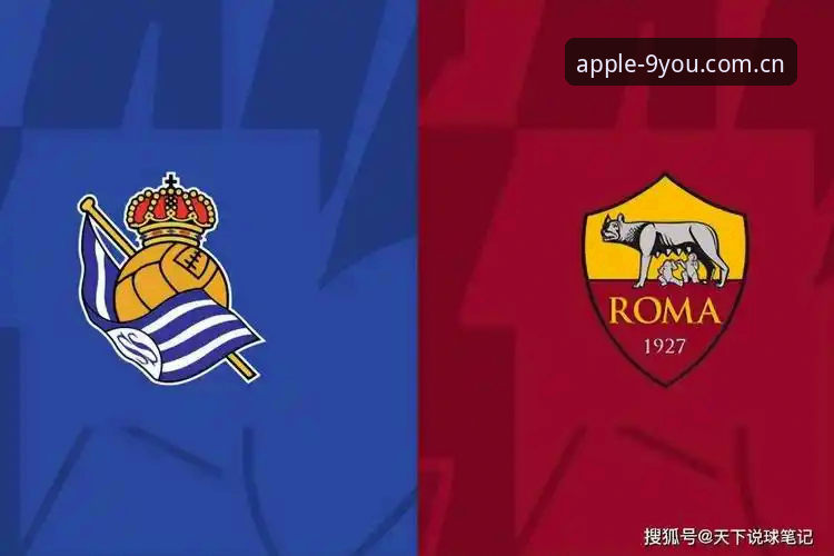 皇家社会引援操作教程：如何在九游体育平台追踪转会动态