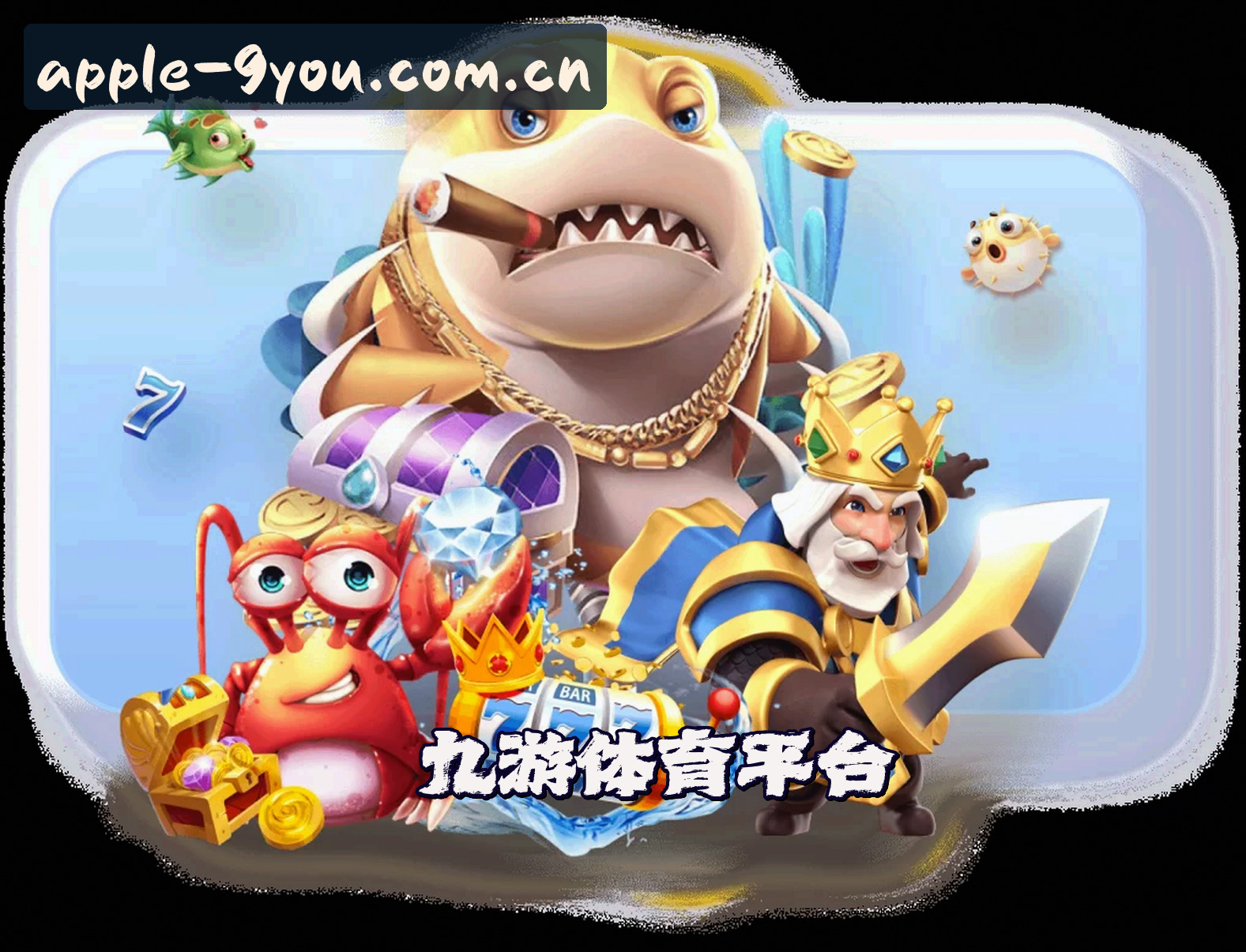 品牌故事